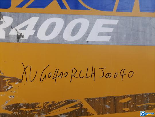徐工XR400E旋挖鉆機(jī)