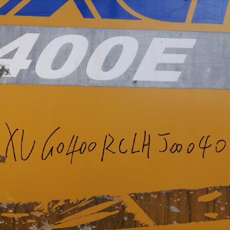 徐工XR400E旋挖钻机