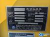 徐工XD135TCIV雙鋼輪壓路機