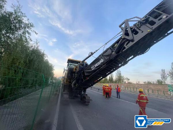 徐工XM200KII銑刨機(jī)