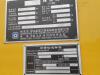 徐工RP905IV攤鋪機