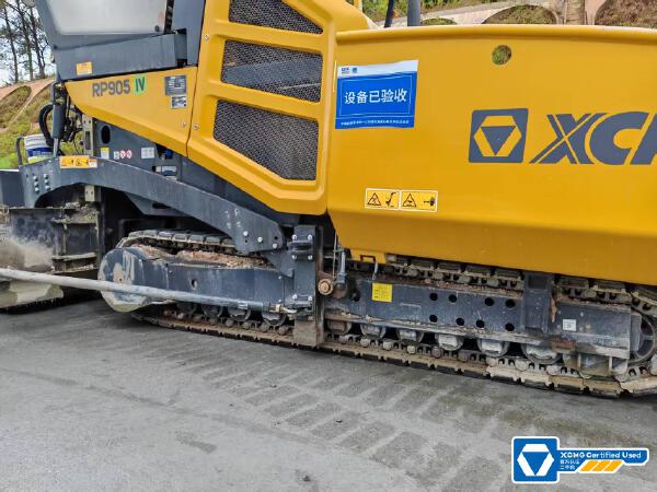 徐工RP905IV攤鋪機