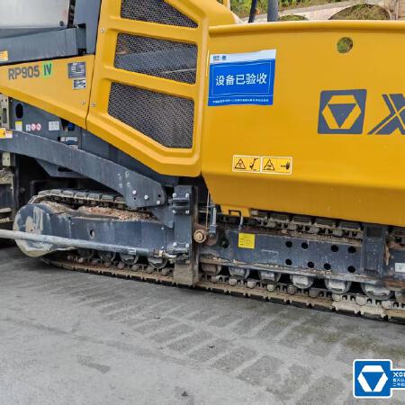 徐工RP905IV摊铺机