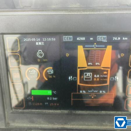 徐工RP905IV摊铺机