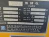 徐工RP955TIV攤鋪機