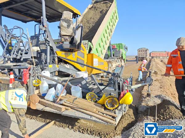 徐工RP955TIV攤鋪機(jī)