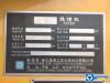 徐工RP1005T攤鋪機
