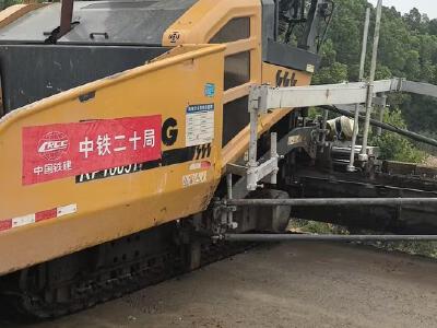 徐工RP1005T攤鋪機