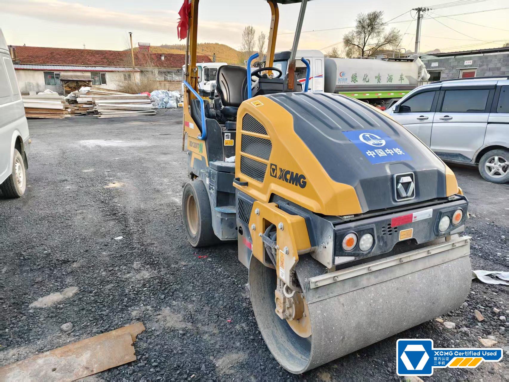 徐工XD120VTIV手扶式振動壓路機