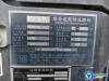 徐工XD120VTIV手扶式振動壓路機