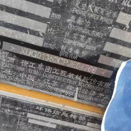 徐工XD135TIV双钢轮压路机