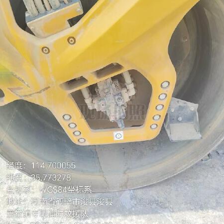 徐工XD135TIV双钢轮压路机