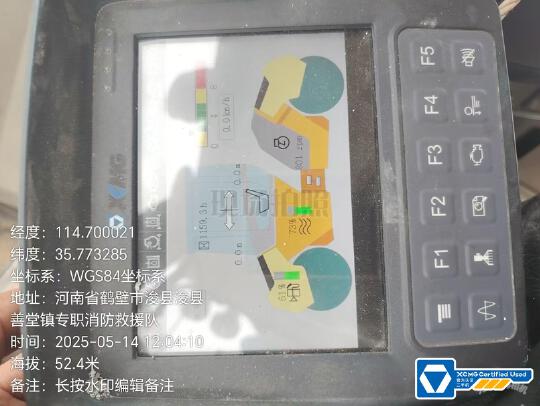 徐工XD135TIV雙鋼輪壓路機(jī)