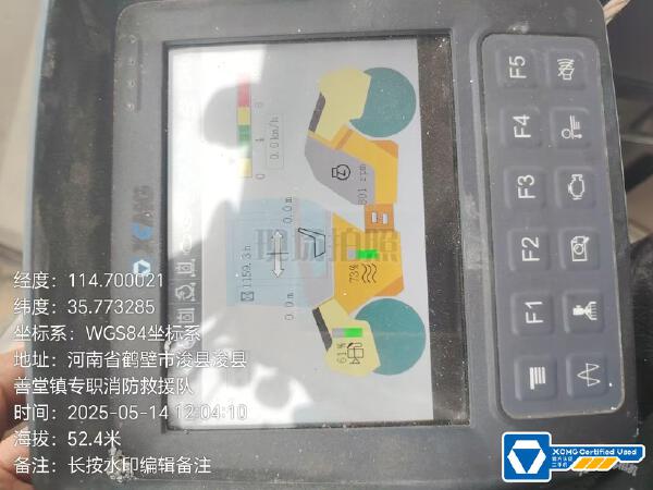 徐工XD135TIV雙鋼輪壓路機(jī)