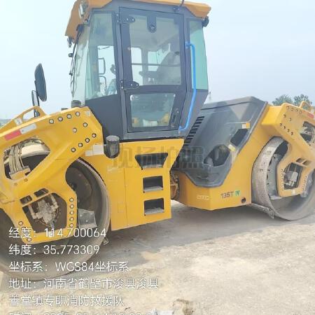 徐工XD135TIV双钢轮压路机