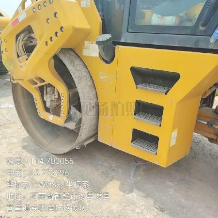 徐工XD135TIV双钢轮压路机