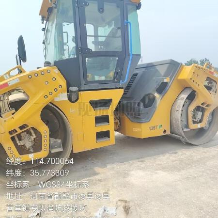 徐工XD135TIV双钢轮压路机