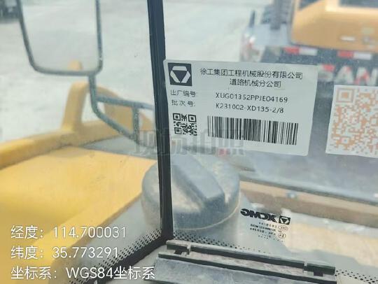 徐工XD135TIV雙鋼輪壓路機(jī)