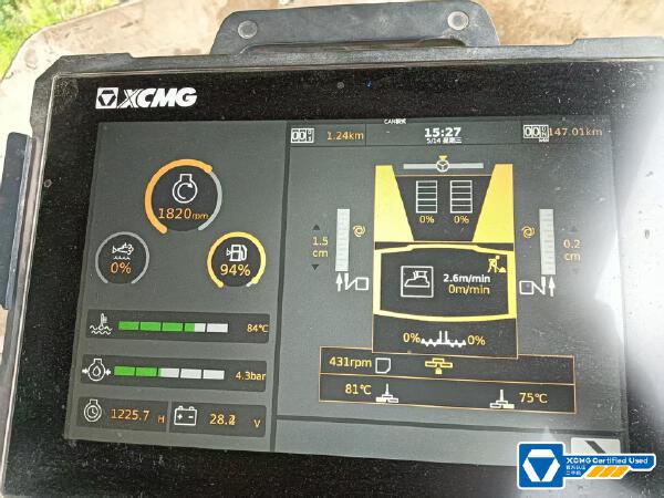 徐工RP1355T攤鋪機(jī)