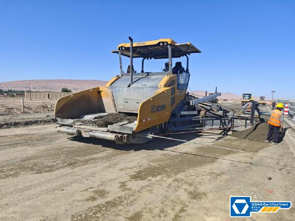 徐工RP1355T攤鋪機(jī)