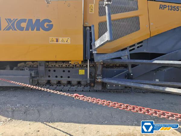 徐工RP1355T攤鋪機(jī)