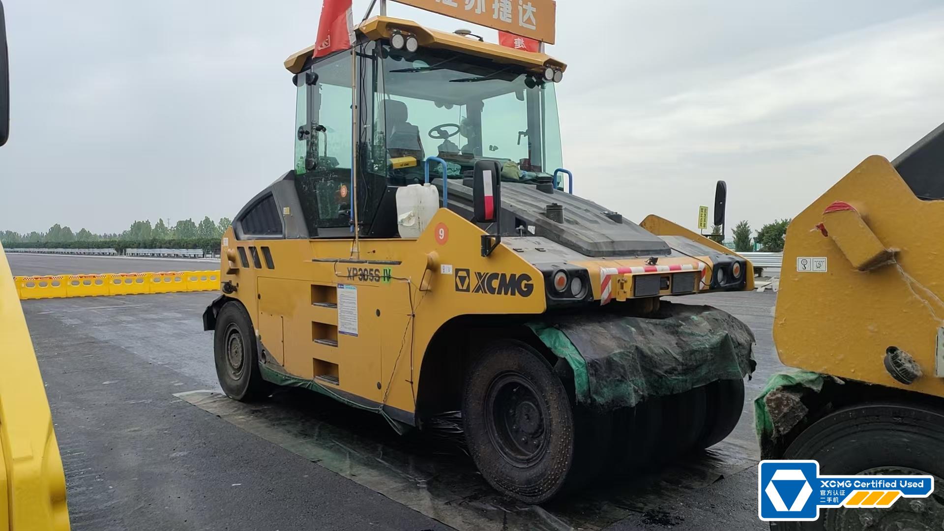徐工XP305SIV輪胎壓路機