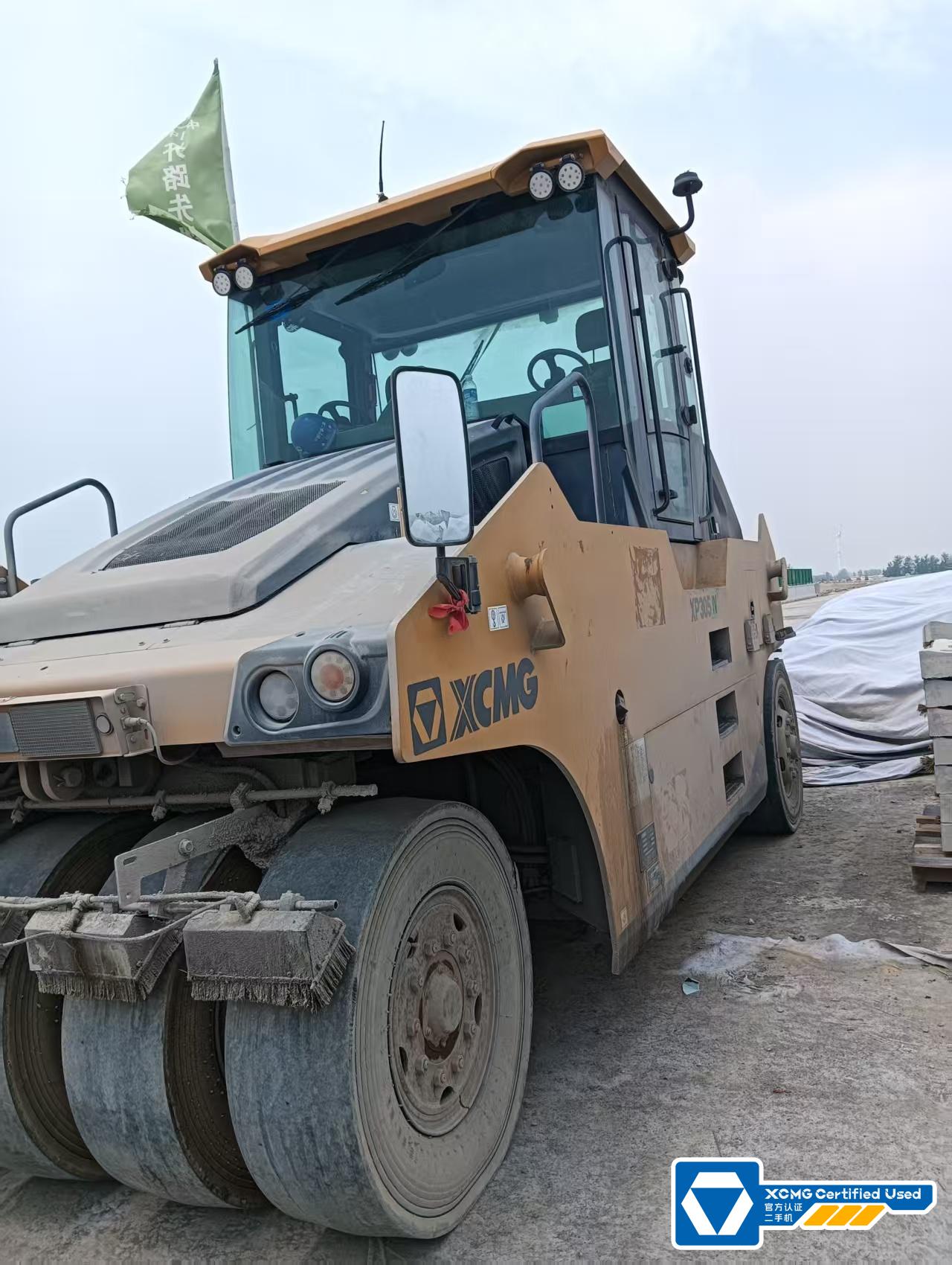 徐工XP305IV輪胎壓路機(jī)