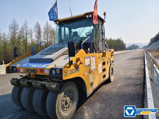 徐工XP305IV輪胎壓路機