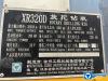 徐工XR300D旋挖鉆機