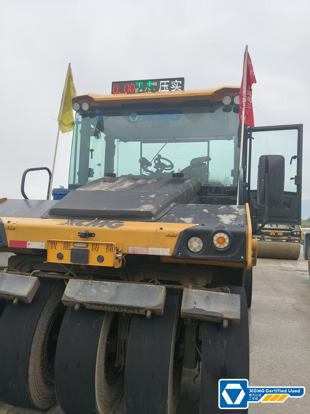 徐工XP305KS輪胎壓路機膠輪