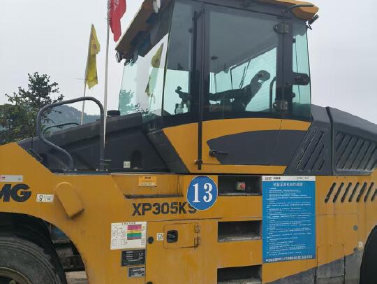 徐工XP305KS輪胎壓路機膠輪
