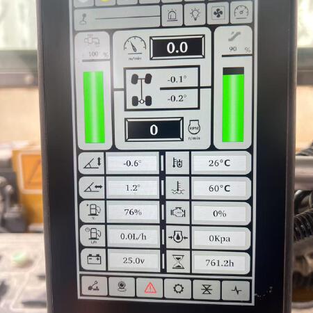 徐工XM2005Ⅳ铣刨机