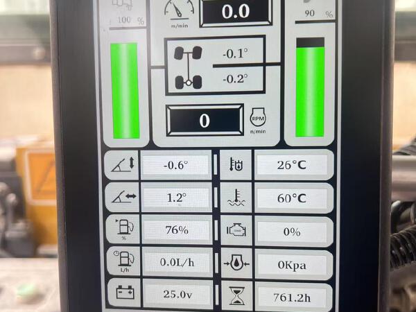 徐工XM2005Ⅳ銑刨機