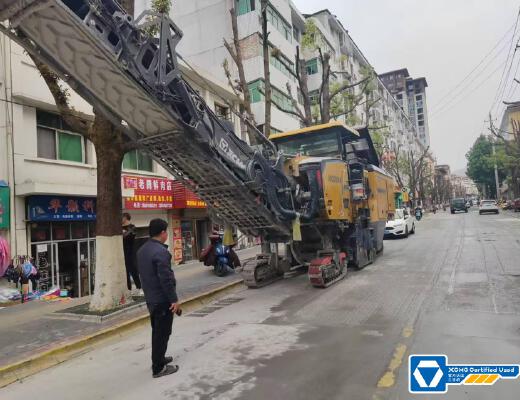 徐工XM2005Ⅳ铣刨机