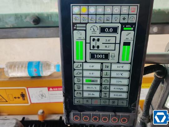 徐工XM2005Ⅳ銑刨機