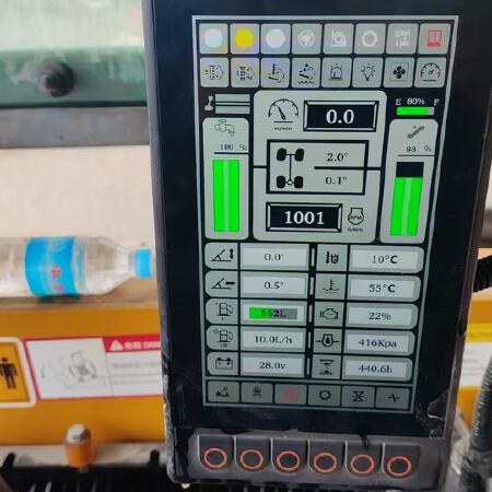 徐工XM2005Ⅳ铣刨机