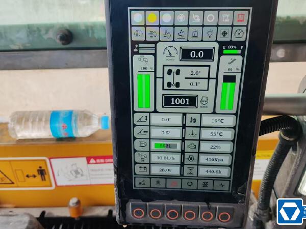 徐工XM2005Ⅳ銑刨機