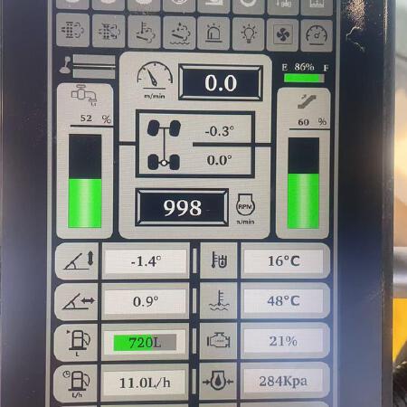 徐工XM2005Ⅳ铣刨机