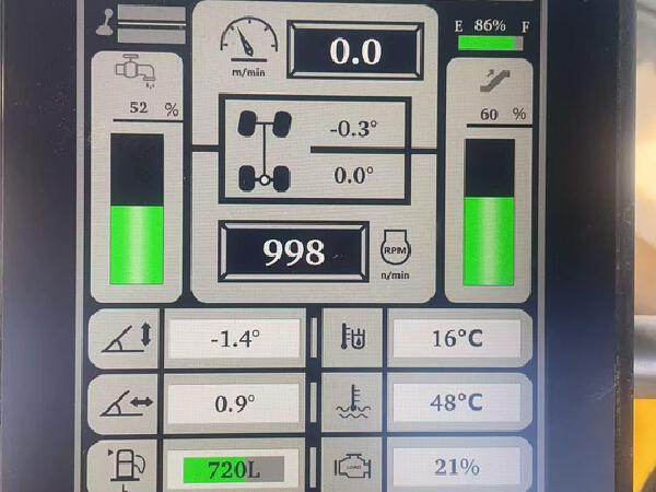 徐工XM2005Ⅳ銑刨機