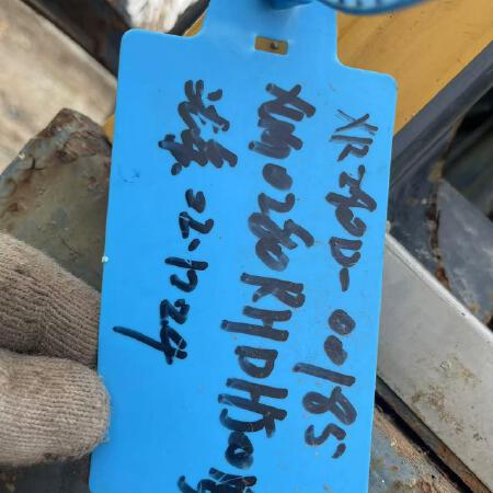 徐工XR280D旋挖钻机