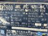 徐工XR280D旋挖鉆機