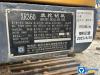 徐工XR360旋挖鉆機(jī)