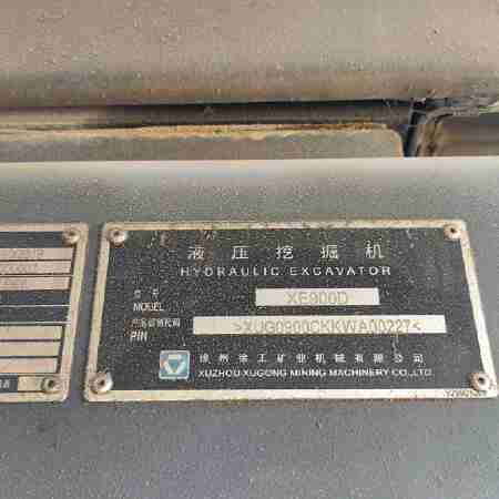 徐工XE900D履带式挖掘机