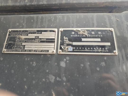 徐工XE950D履帶式挖掘機
