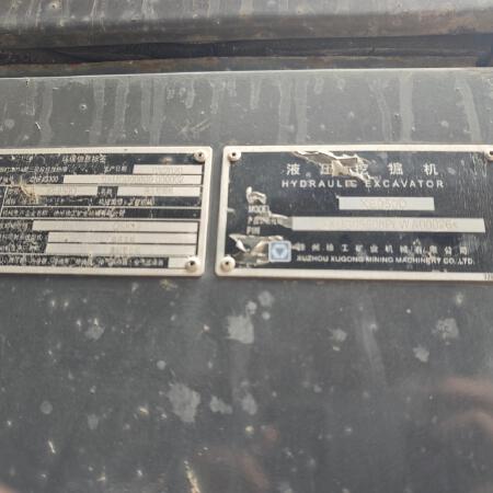 徐工XE950D履带式挖掘机