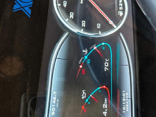 徐工XDM70寬體車