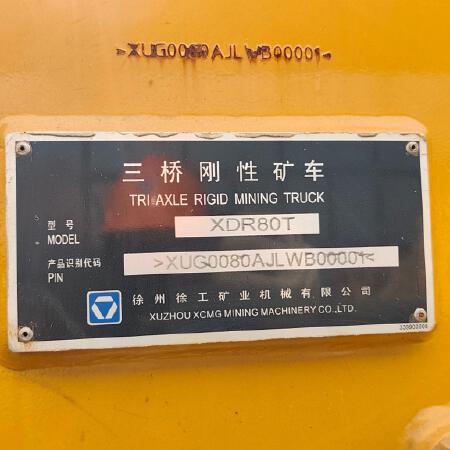 徐工XDR80T宽体车