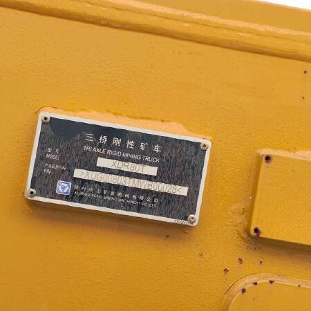 徐工XDR80T宽体车