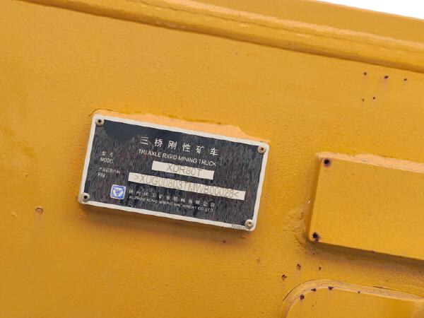 徐工XDR80T寬體車