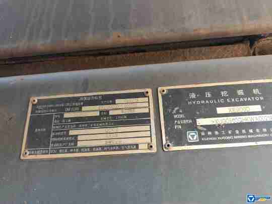 徐工XE900D履帶式挖掘機